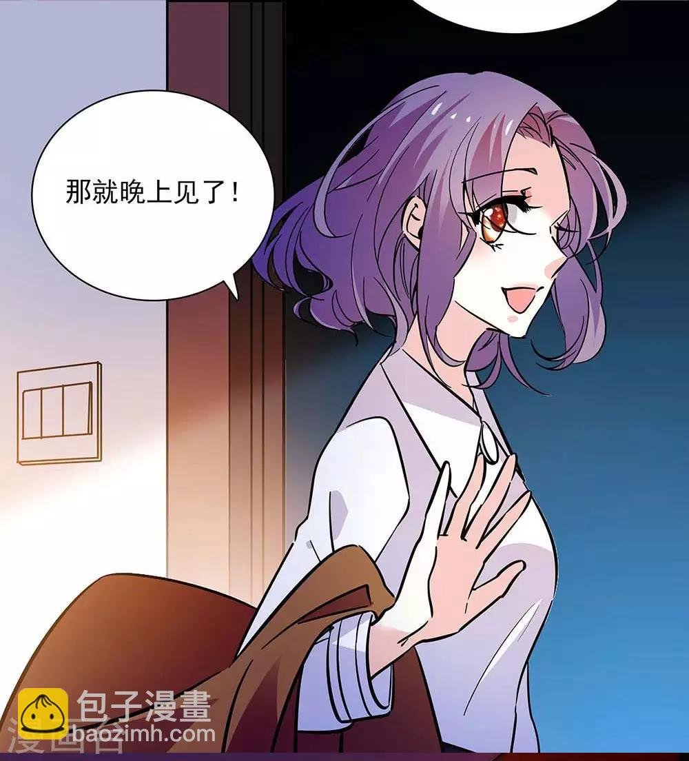 第137话 有你们相信我