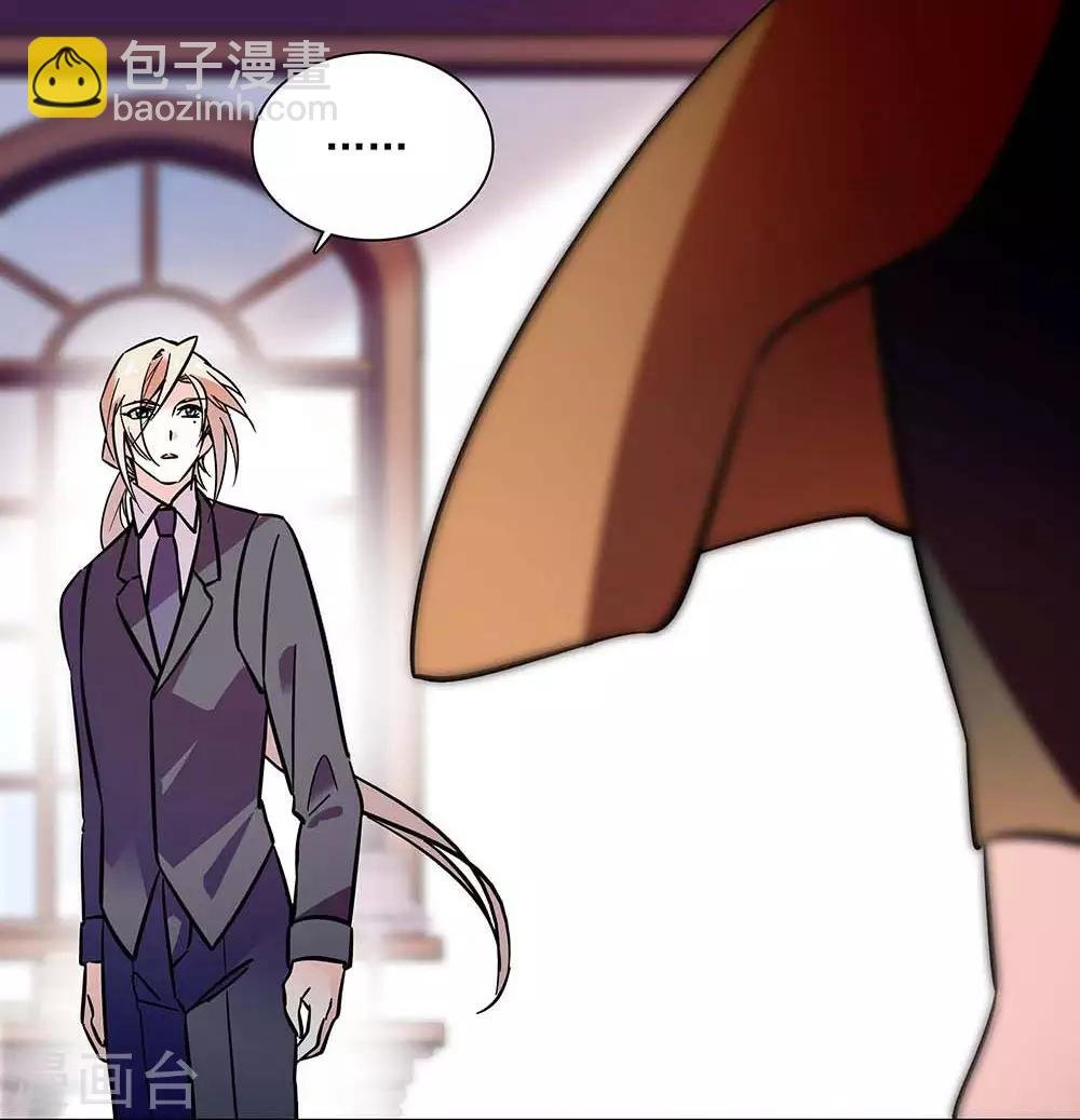 第137话 有你们相信我