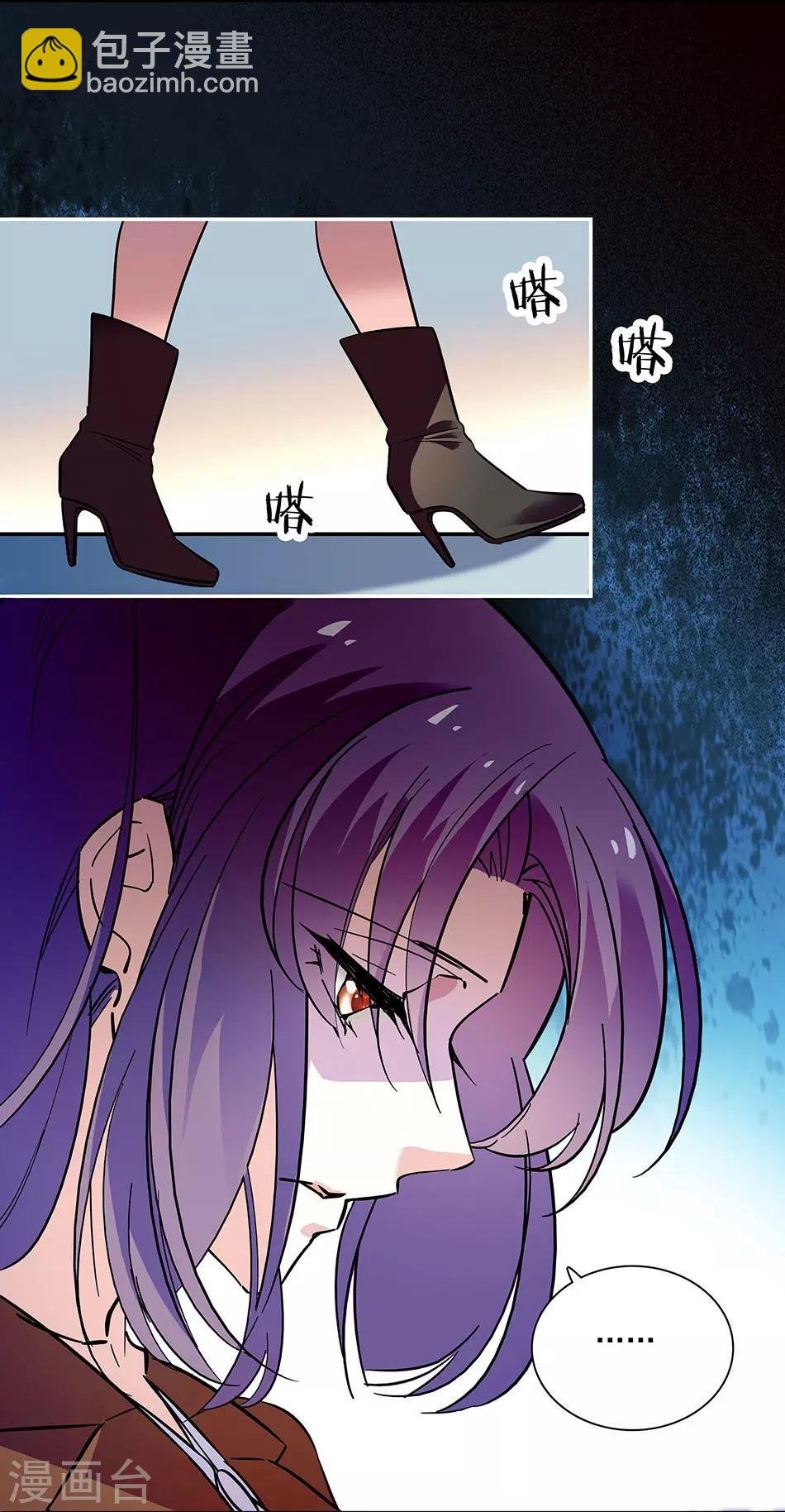 第138话 来吧，带你回家