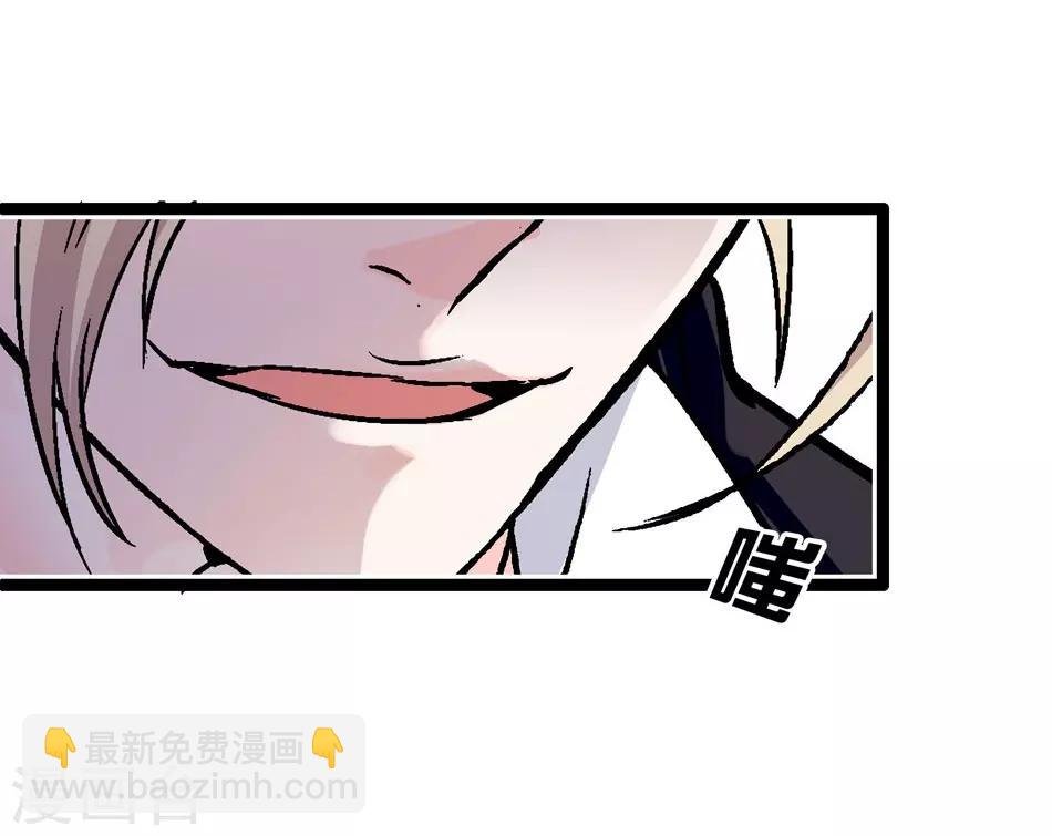 第14话 被唤醒的记忆