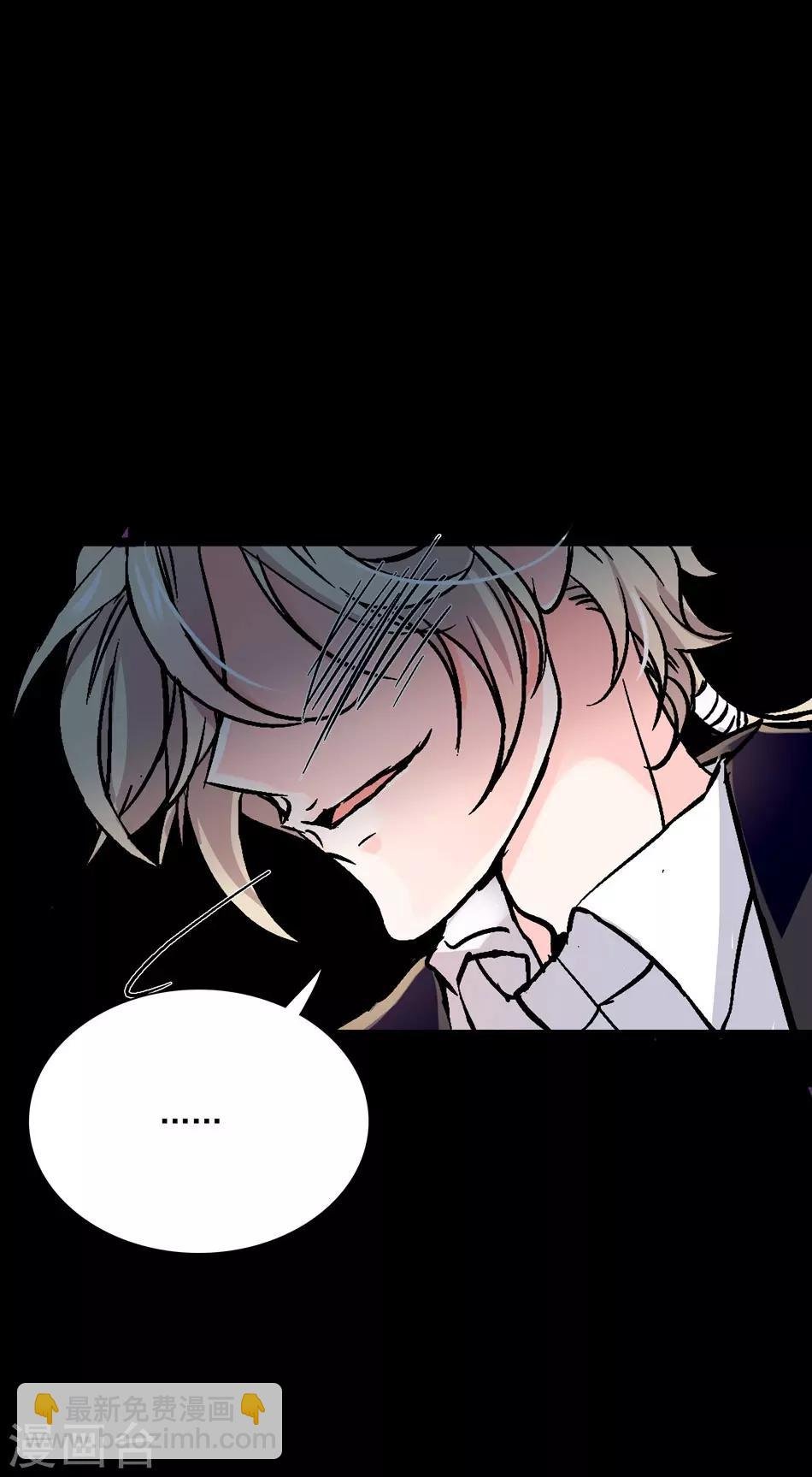 第14话 被唤醒的记忆