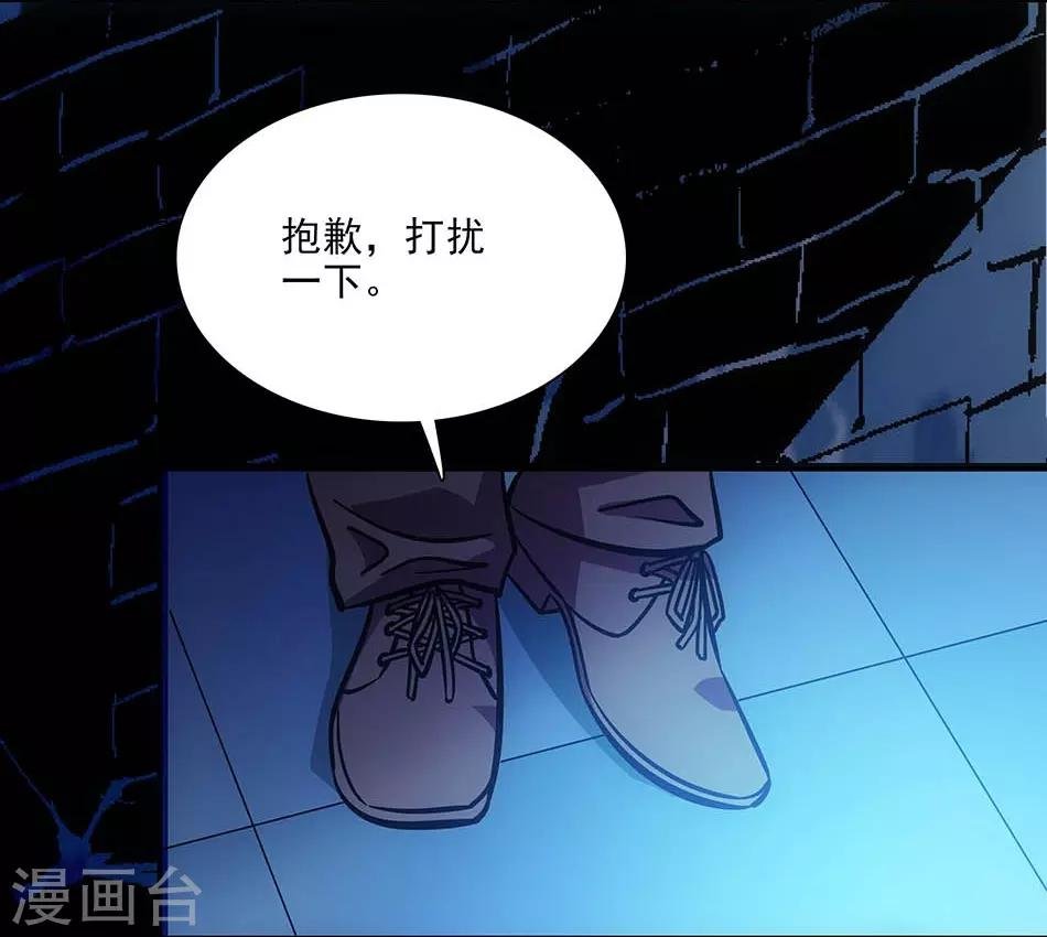 第144话 买醉