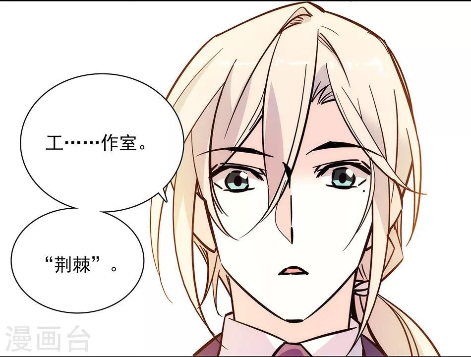 第145话 喜欢请付诸行动！