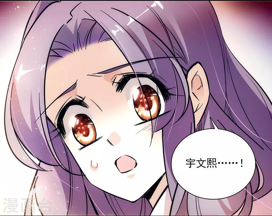 第148话 我愿意