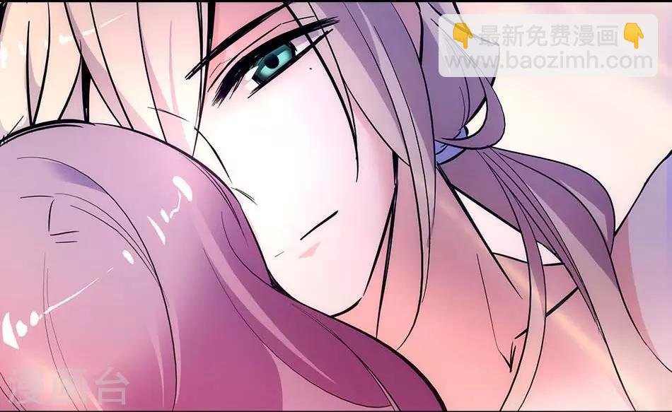 第148话 我愿意