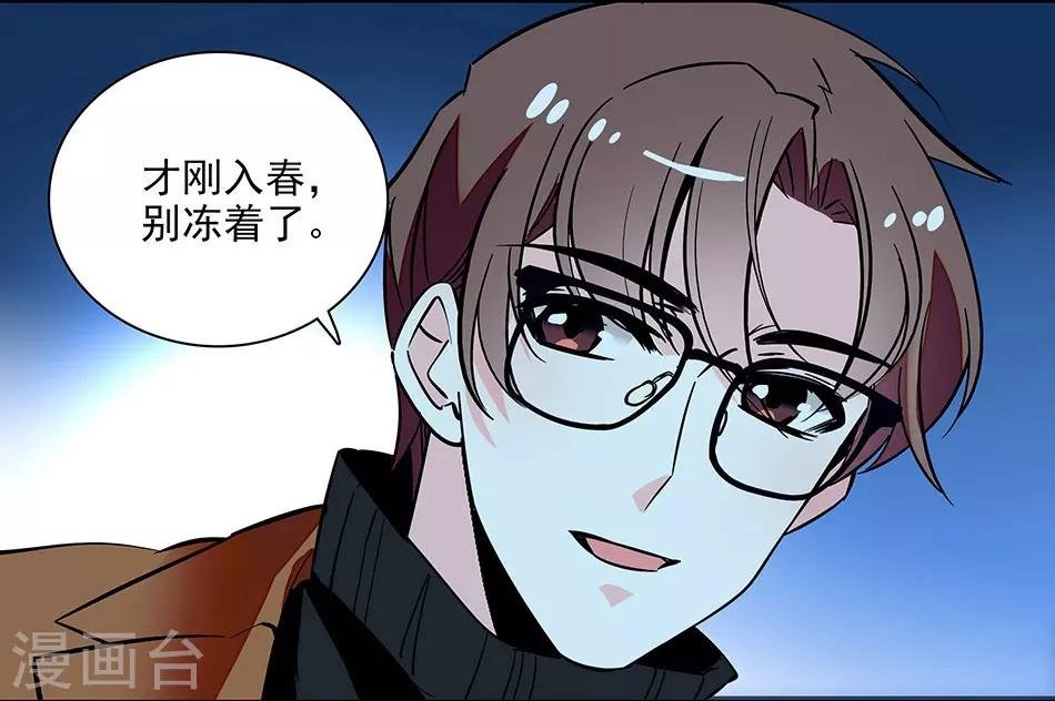 第150话 下回完结