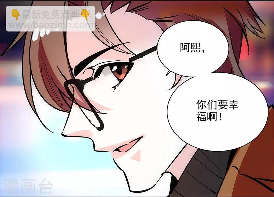 第150话 下回完结