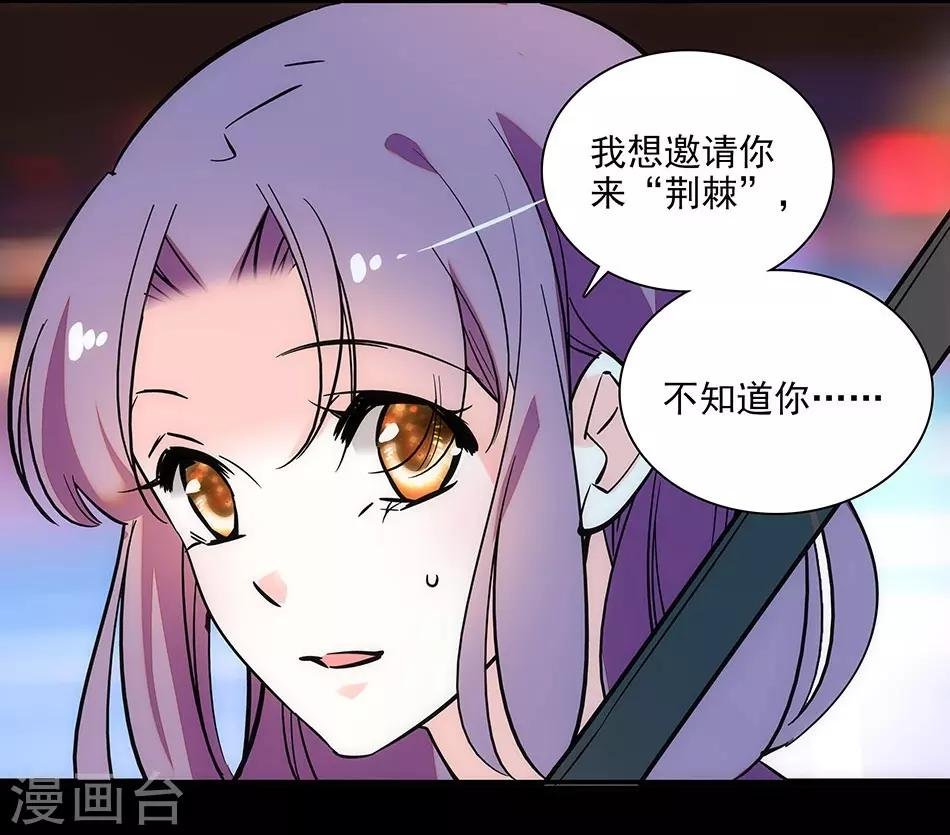 第150话 下回完结