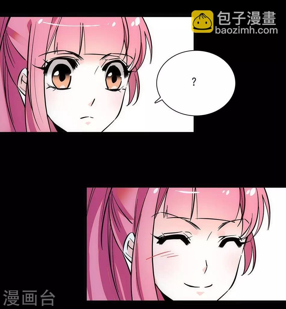 第150话 下回完结