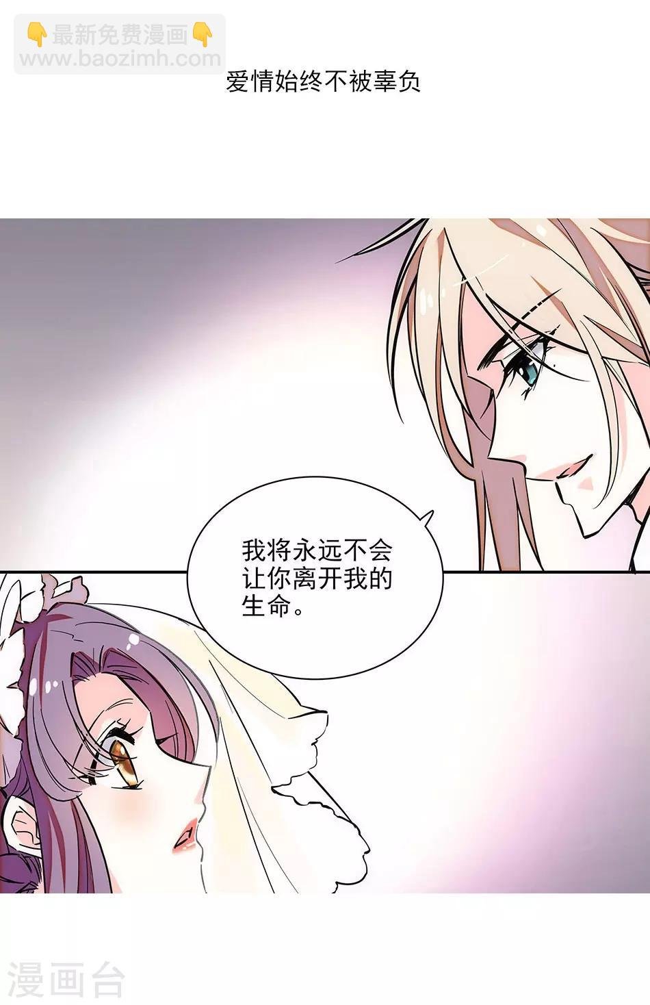 第150话 下回完结