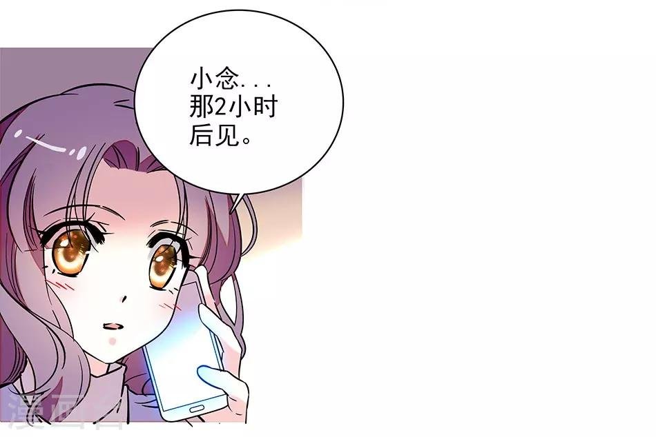 番外1 荆棘遇上999