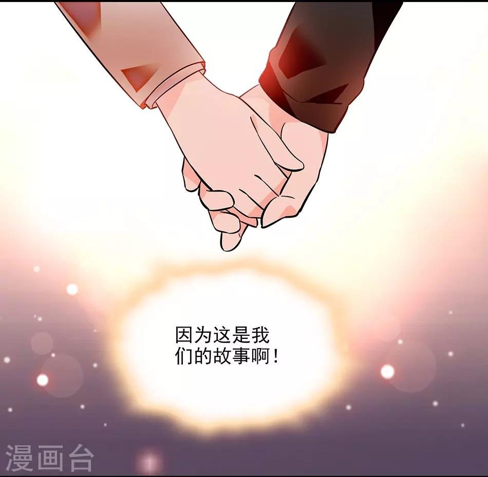 番外1 荆棘遇上999