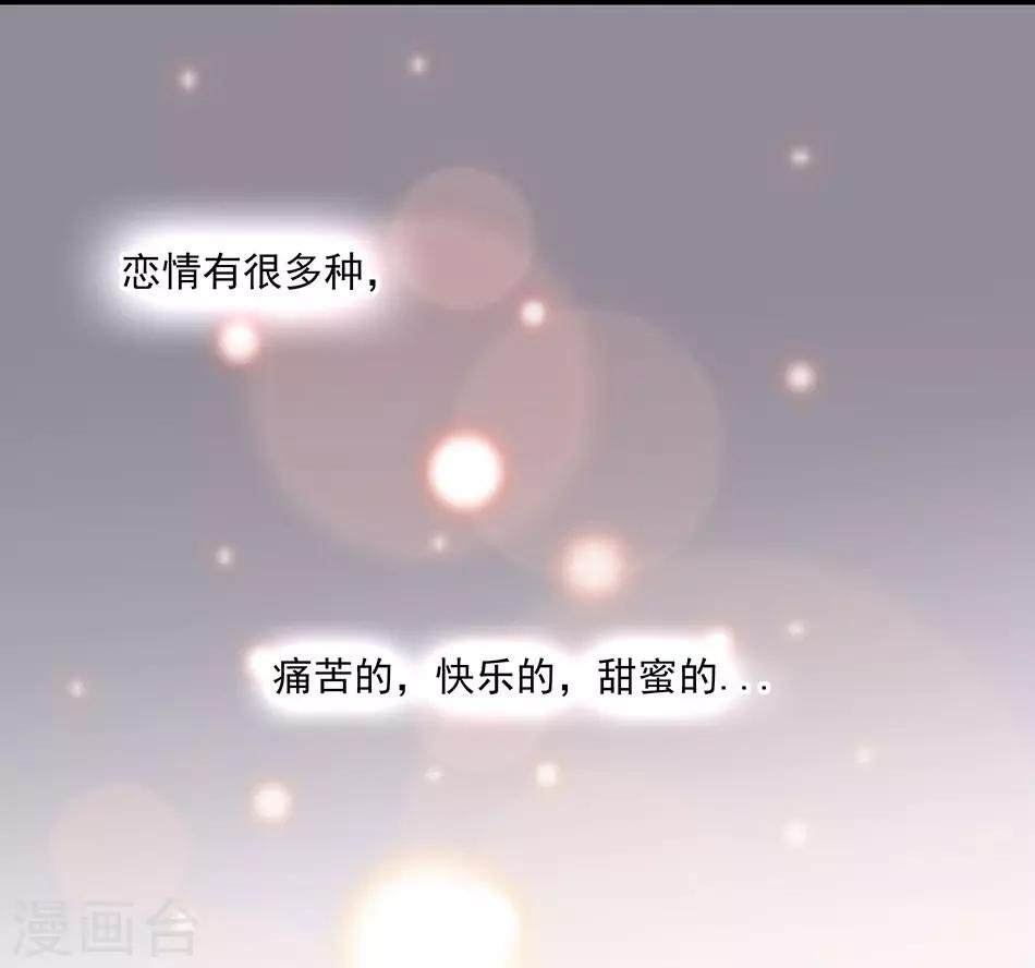 番外1 荆棘遇上999