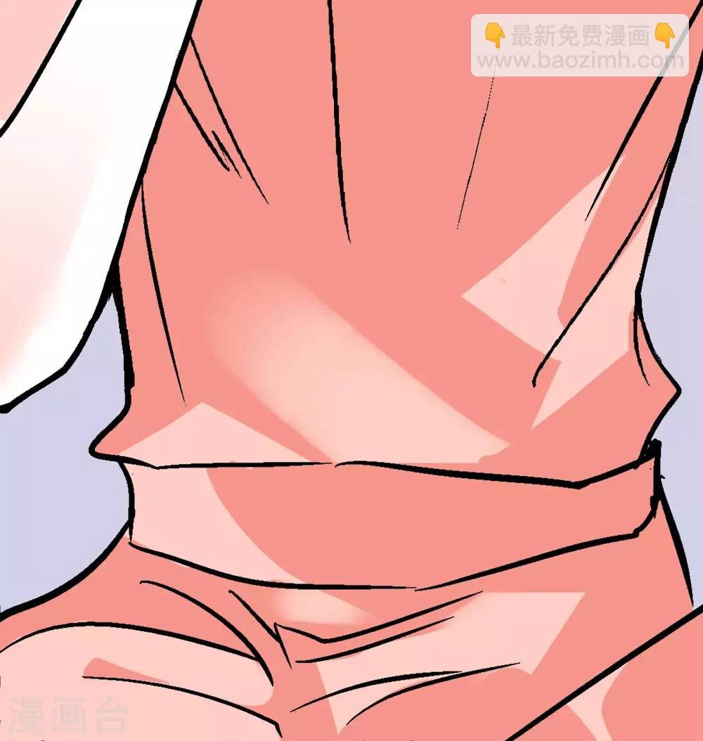 第16话 调查结果