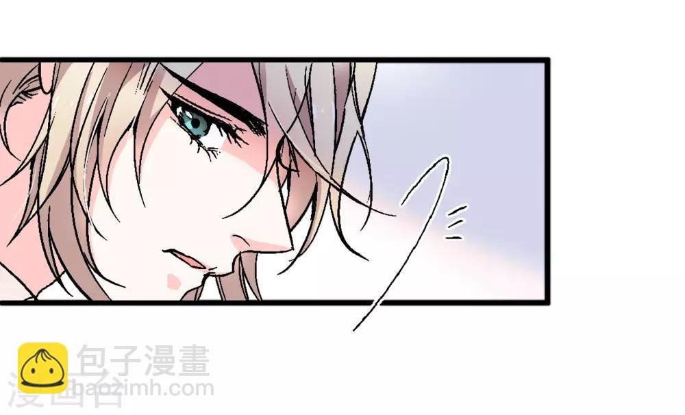第17话 无法接受