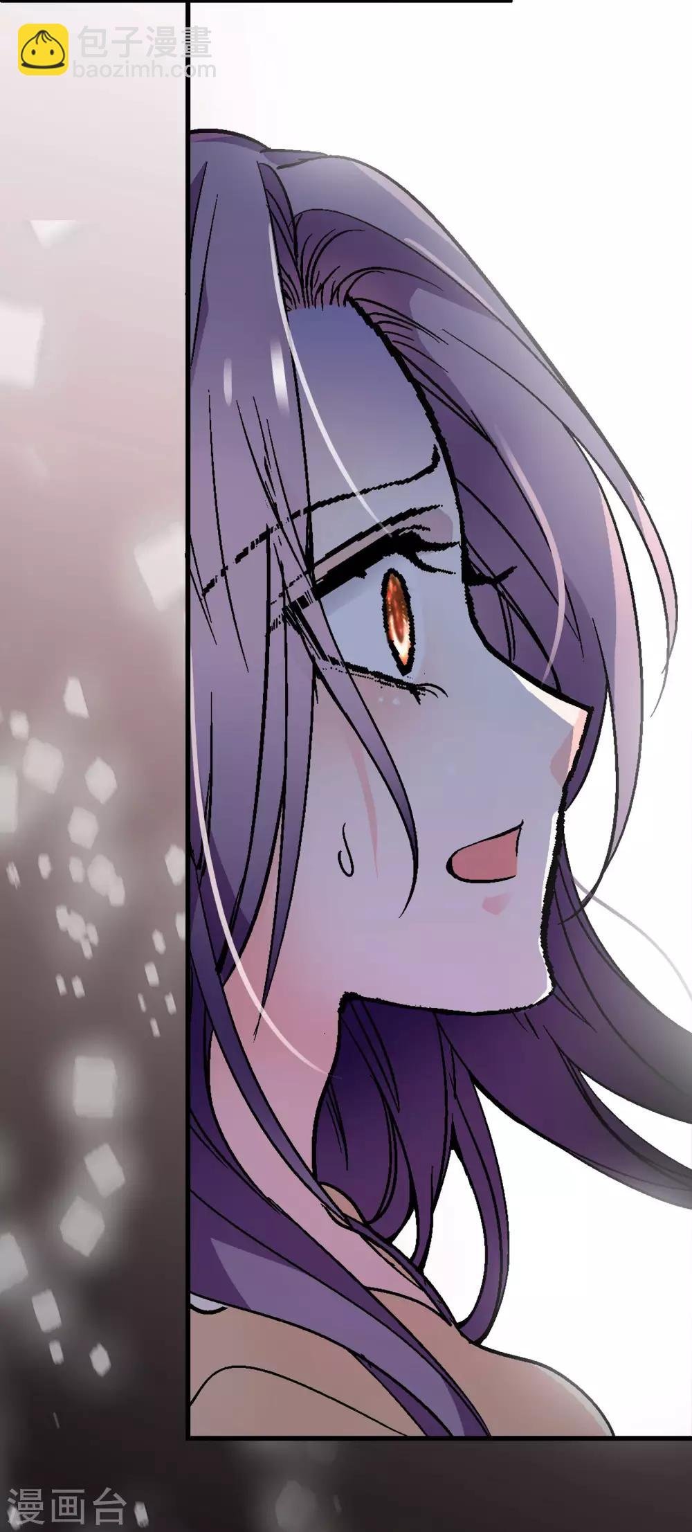 第17话 无法接受