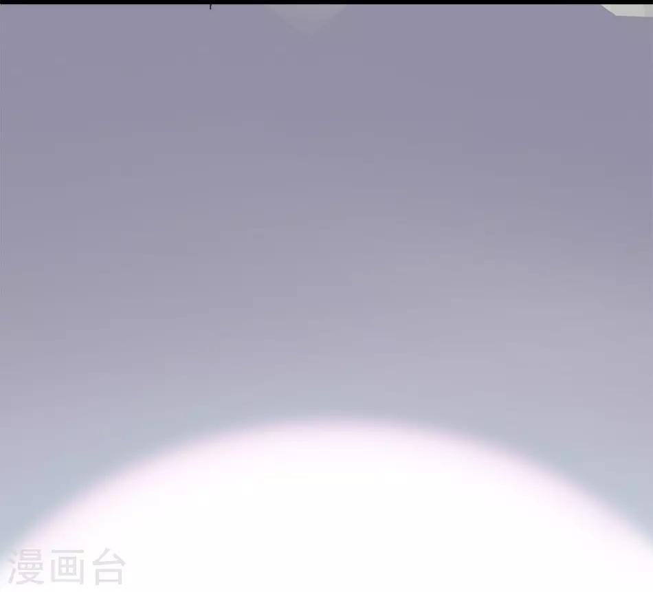 第18话 骑虎难下