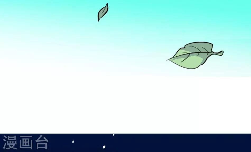 第20话 挑拨离间