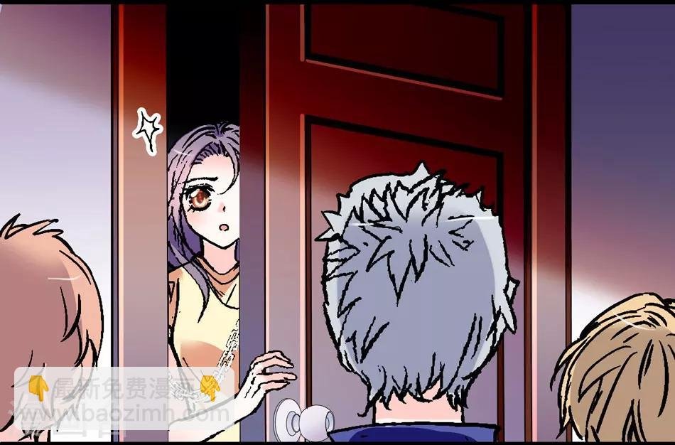第21话 深夜的敲门声