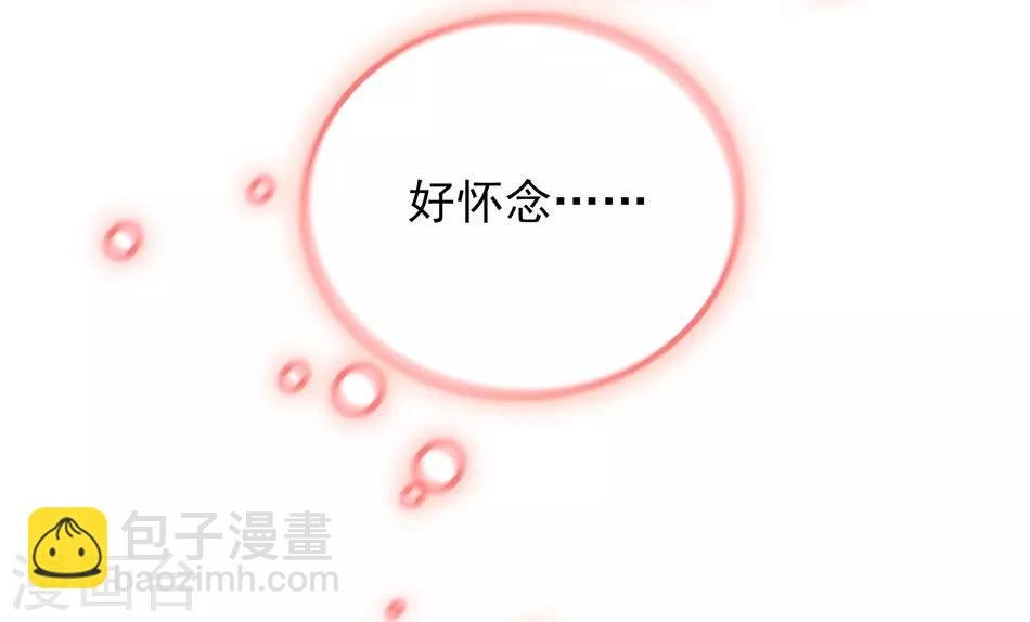 第22话 少奶奶回府