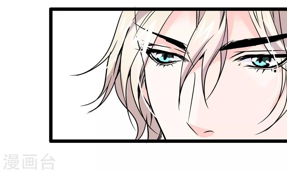 第25话 打开天窗说亮话