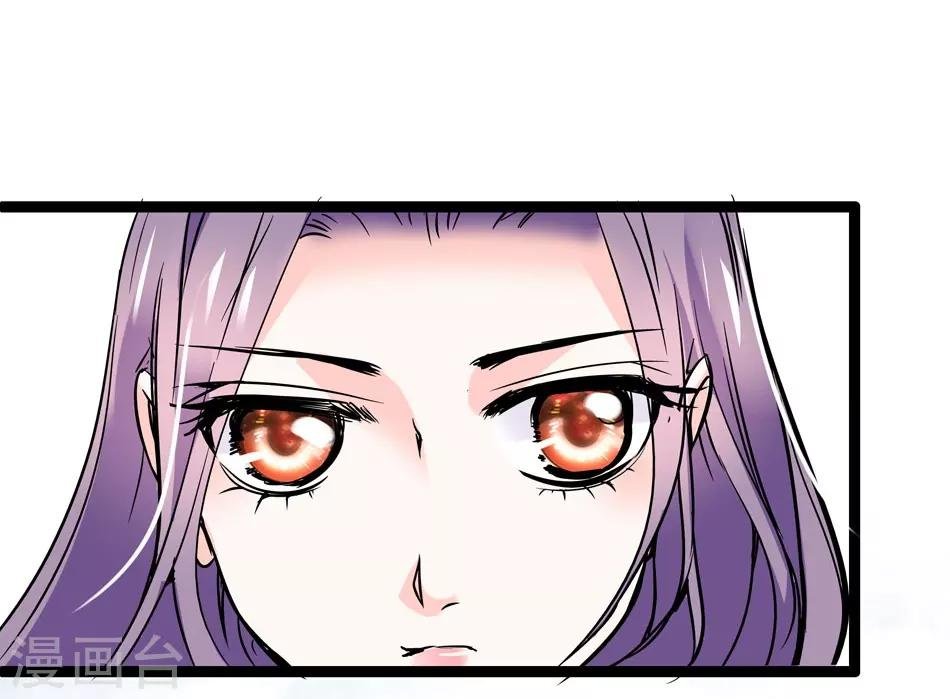 第25话 打开天窗说亮话