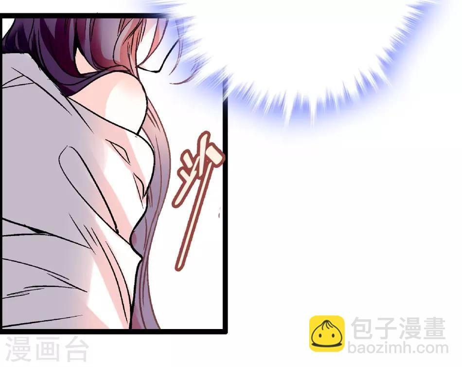 第3话 逃离恶魔