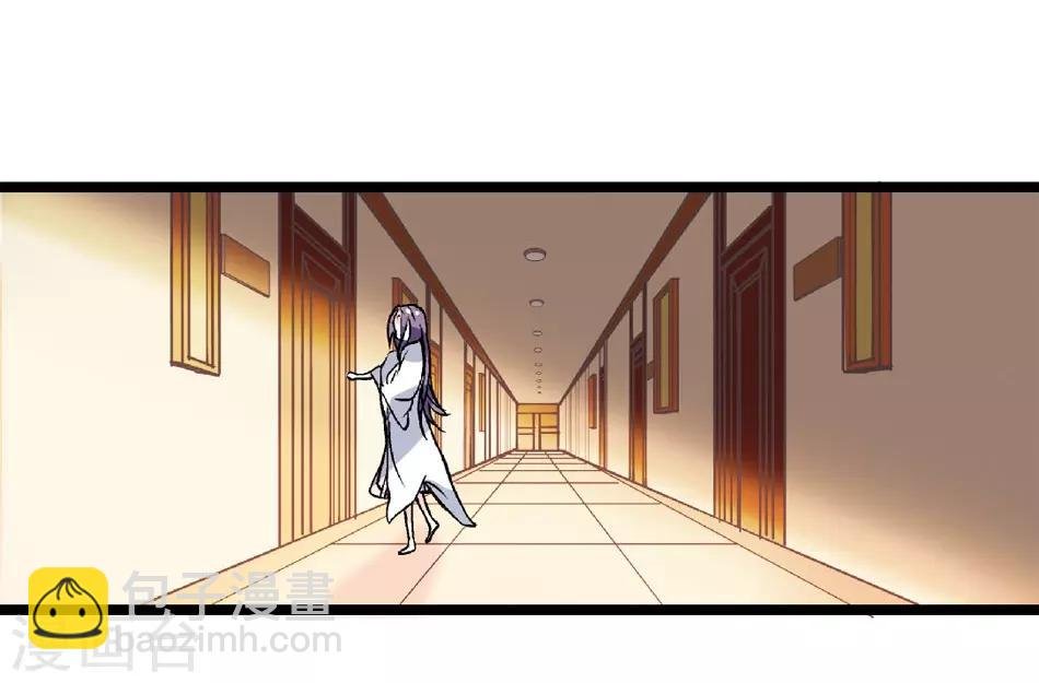 第3话 逃离恶魔