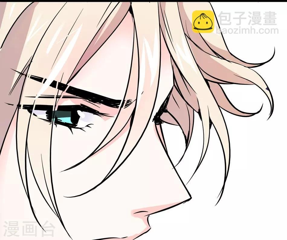 第30话 新世纪家法
