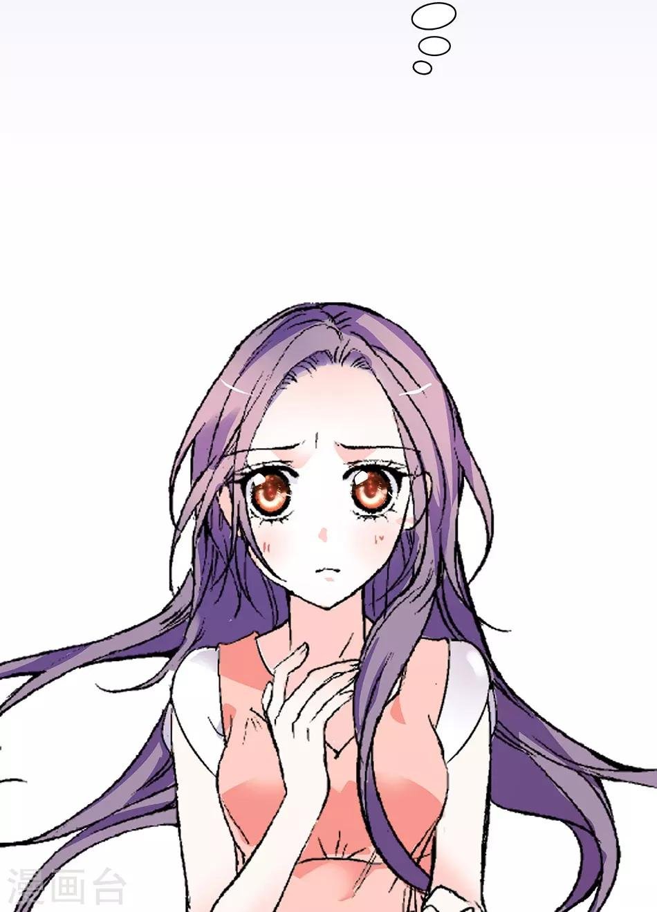 第34话 宇文的阴影