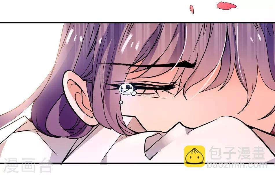 第4话 初次邂逅