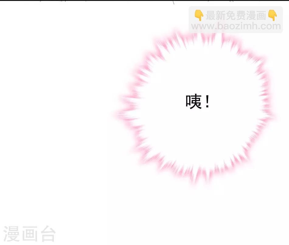 第4话 初次邂逅