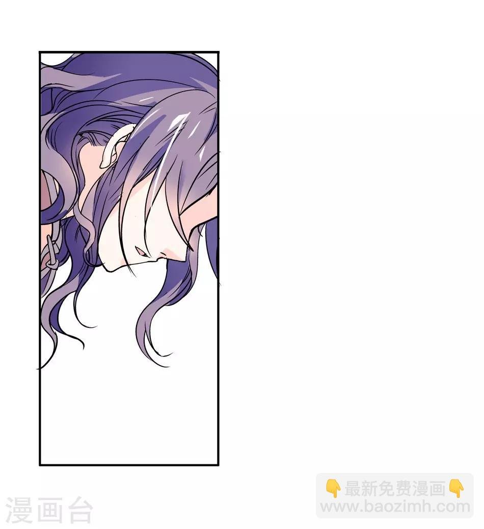 第4话 初次邂逅