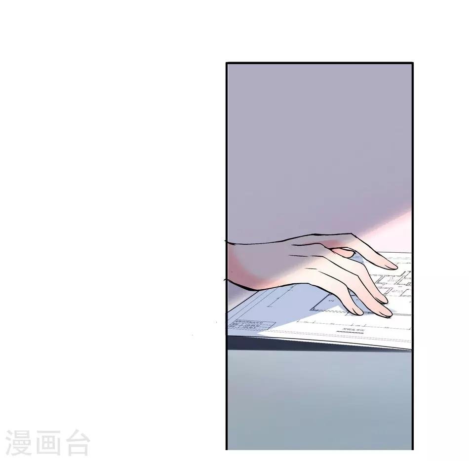 第4话 初次邂逅