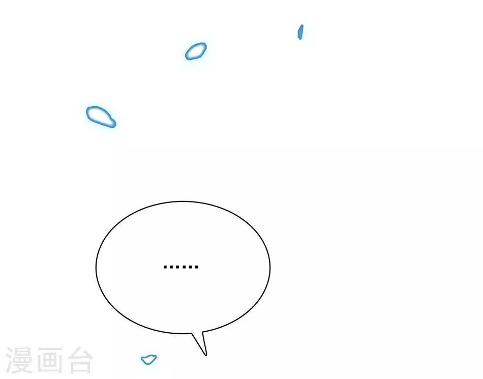 第44话 闭嘴的办法