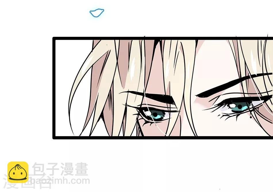 第44话 闭嘴的办法