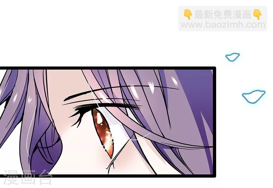 第44话 闭嘴的办法