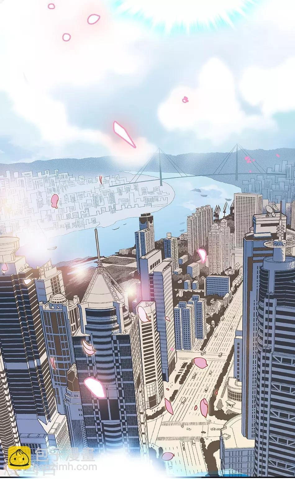 第47话 突然的消息