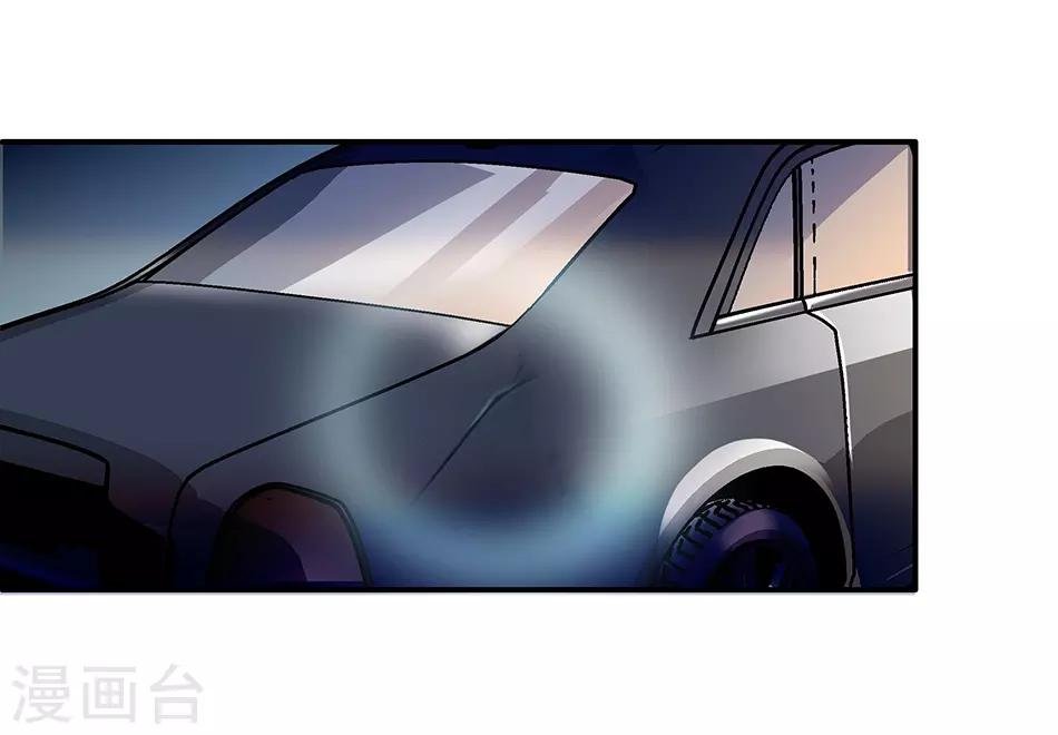 第50话 无理的要求