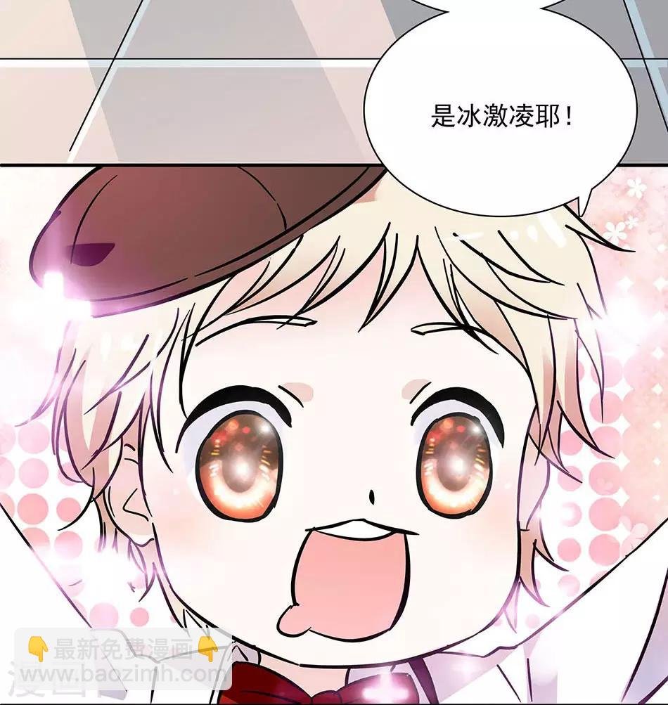第65话 你们还好吗