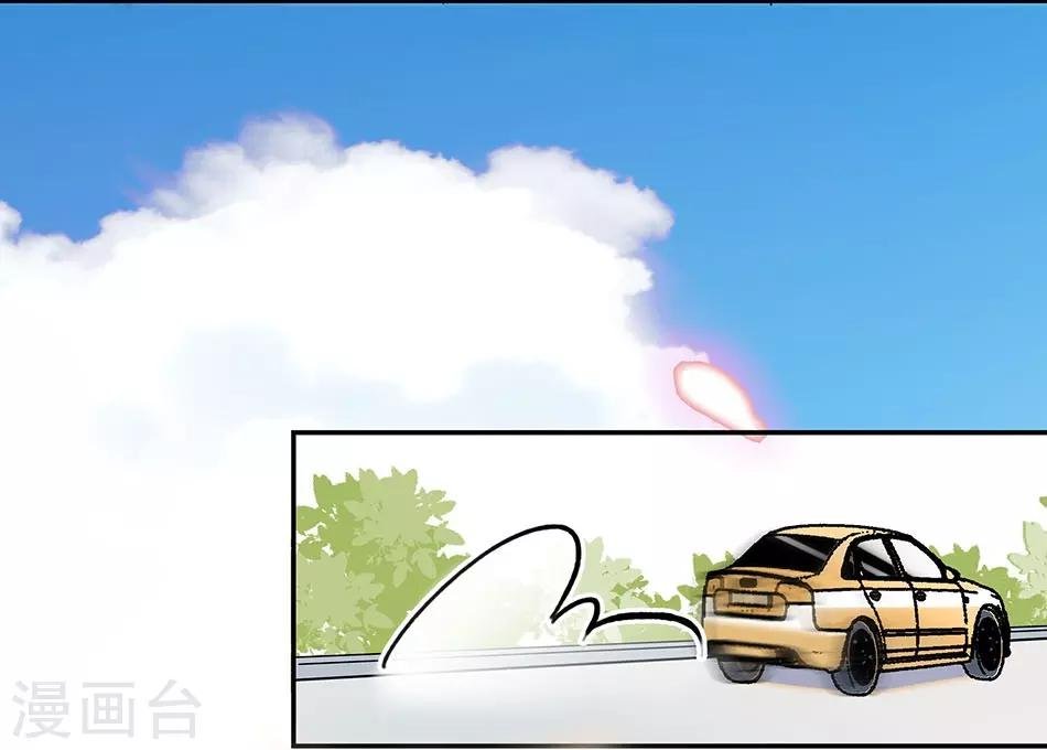 第65话 你们还好吗
