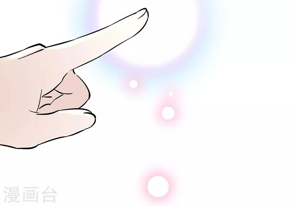 第66话 见到你，真好