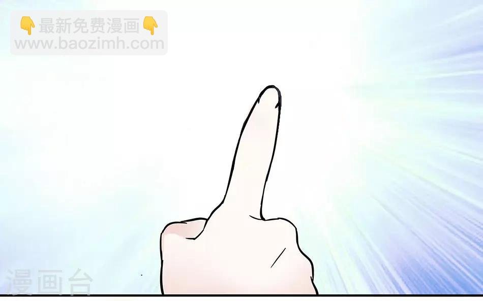 第69话 听话的小念