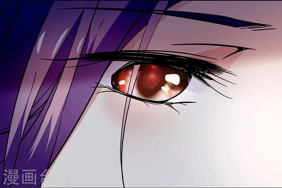 第78话 说坏话的大叔