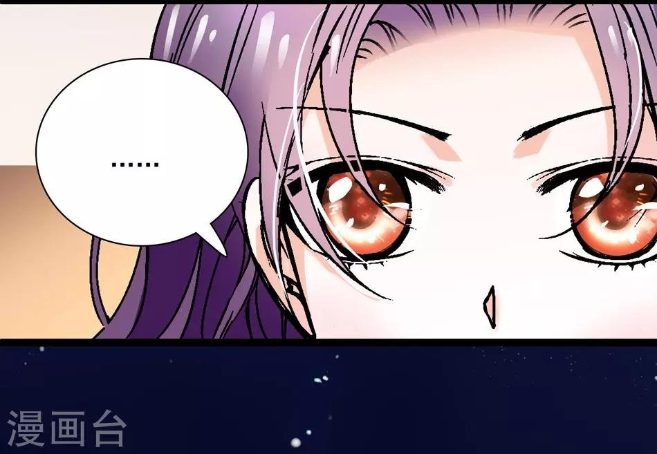 第8话 迟到的察觉