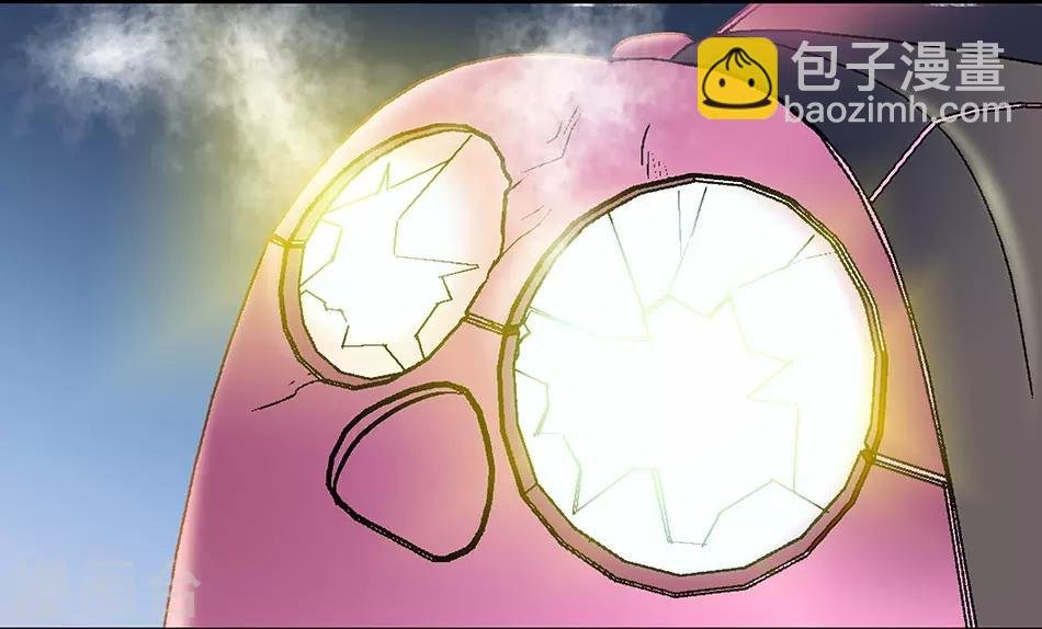 第83话 意外事故