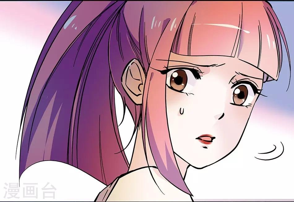 第83话 意外事故