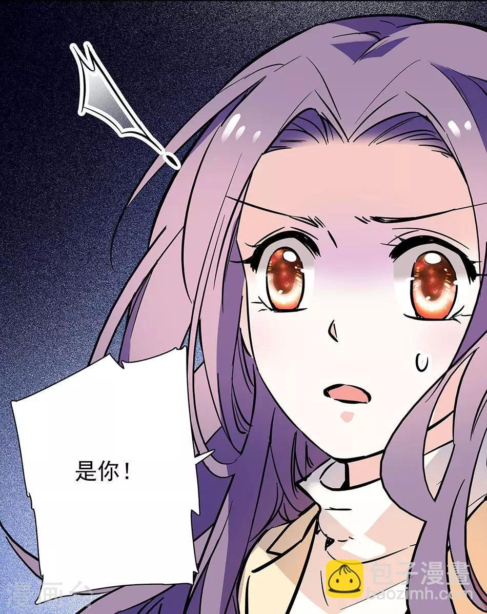 第90话 异地相逢
