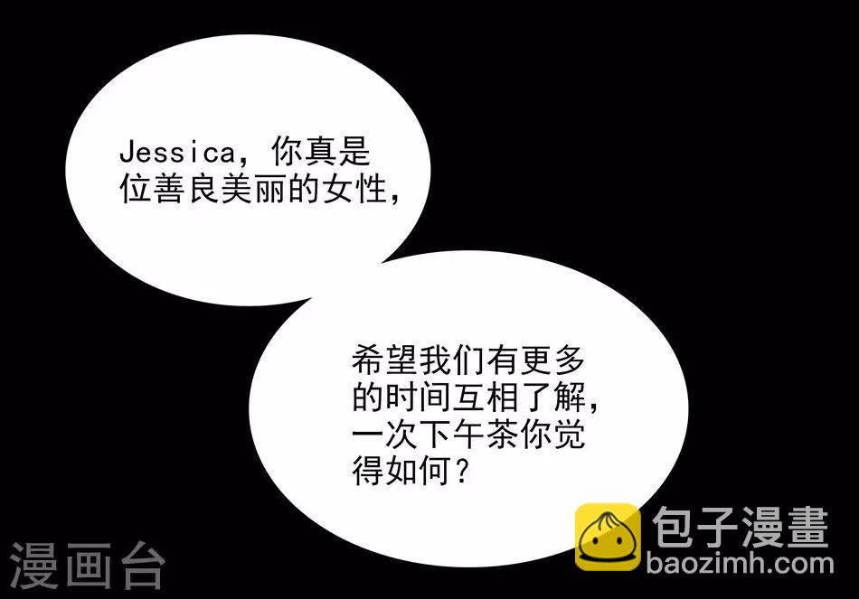 第94话 坏上加坏