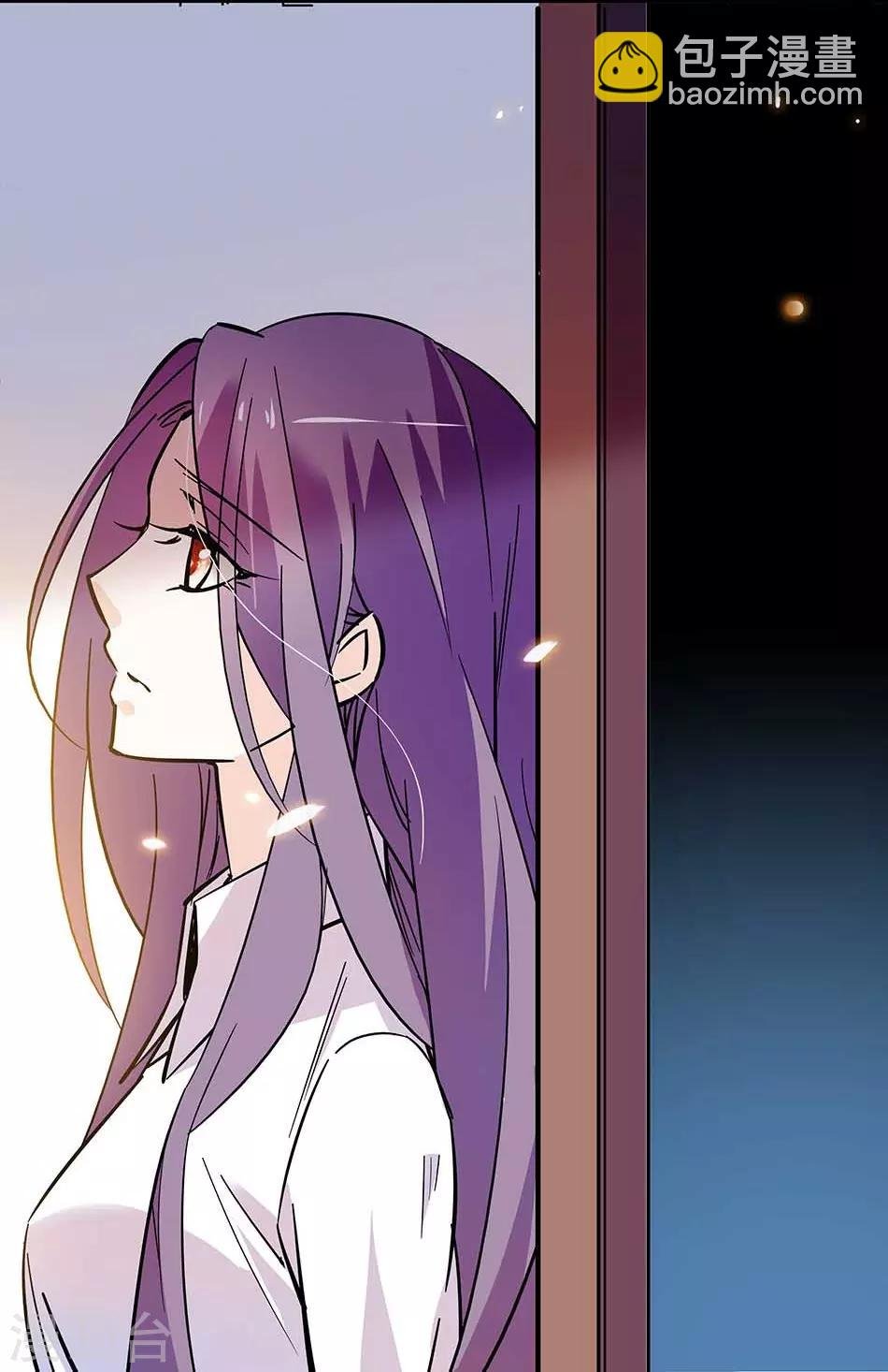 第96话 射击场意外